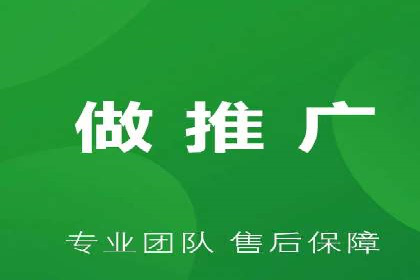 SEM外包在提高搜索引擎排名中的应用案例