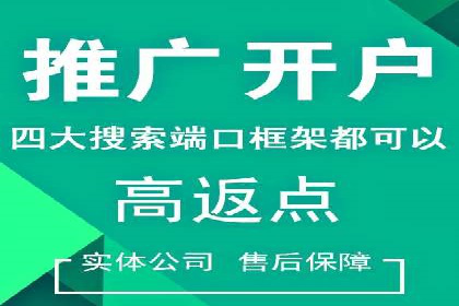 案例解读：信息流广告投放效果提升策略