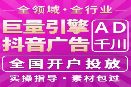 百度信息流推广案例：揭秘如何实现广告精准投放