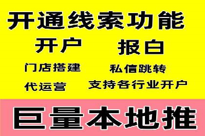 竞价广告的智能投放：XX平台的创新实践