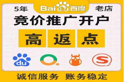 案例教学：如何制定有效的信息流推广计划