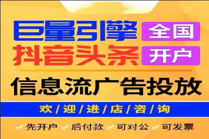 SEM专员案例：关键词策略应用